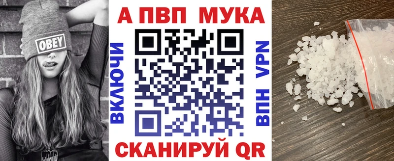даркнет сайт  Рудня  A PVP мука 