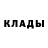 КЕТАМИН VHQ Alex Taranov