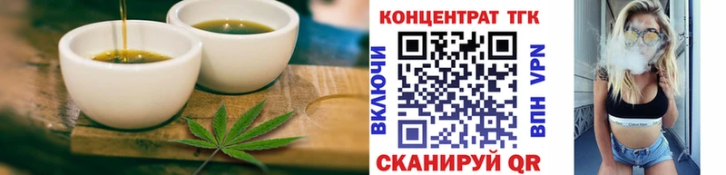 KRAKEN онион  Рудня  Cannafood конопля 