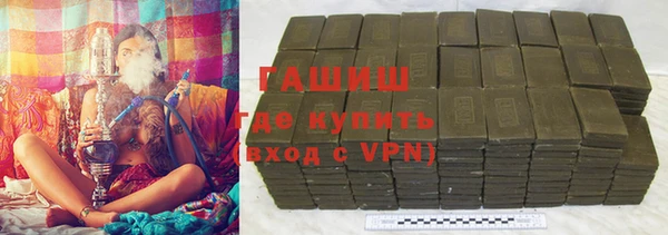 молекула духа Арсеньев