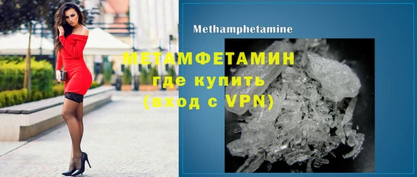 jwh Аркадак