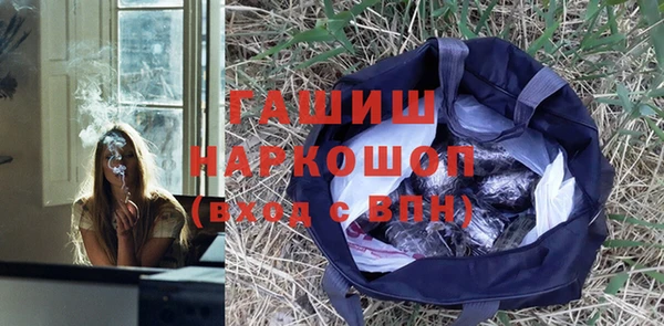 прущие крисы Армянск