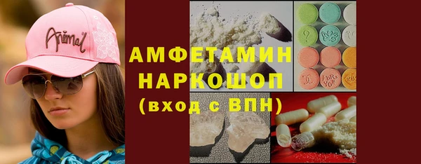jwh Аркадак