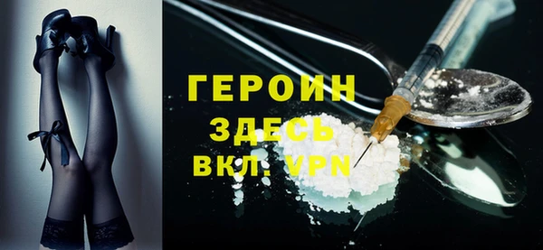 jwh Аркадак