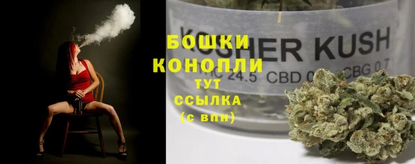 jwh Аркадак