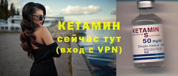jwh Аркадак