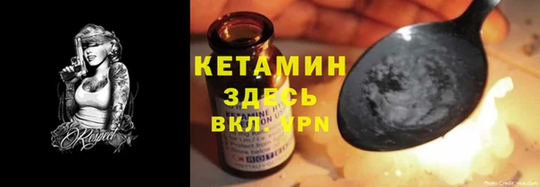 прущие крисы Армянск