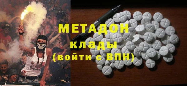 jwh Аркадак