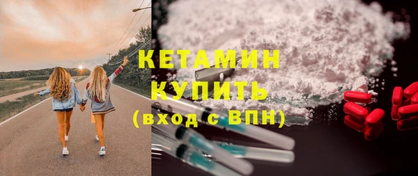 прущие крисы Армянск