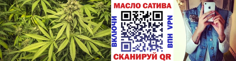 ТГК вейп  гидра ССЫЛКА  Рудня 