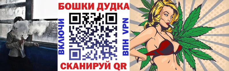 Бошки марихуана ГИДРОПОН  Рудня 